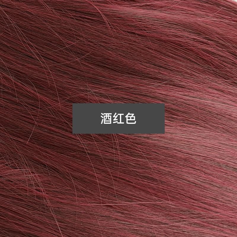 Women Fashion Long Straight Hair Chemical Fiber Wig Head Cover